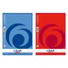 Herlitz Ringbucheinlagen x.book DIN A4 100 Blatt kariert Produktbild-Vorschau 3