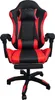 Gamingstuhl Krit Relax, Kunstleder Schwarz, ergonomisch mit Produktbild-Vorschau 4