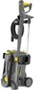 Karcher Kärcher Vysokotlaká myčka HD 6/13 C Plus Náhled obrázku produktu 6