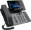 Fanvil V66, IP-Telefon, Dunkles Grau, Kabelgebundenes Produktbild-Vorschau 2