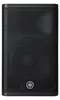 Yamaha DXR12 mkII Podgląd zdjęcia produktu 2
