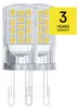 LED žárovka Classic JC / G9 / 4 W (40 W) / 470 lm / teplá bílá Náhled obrázku produktu