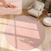 Tapis de salon moderne Lavable Doux Aspect fourrure Voir les images du produit 1