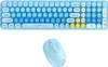 Mofii Kabelloses Tastatur- und Maus-Set BabyBear 2,4G USB Produktbild-Vorschau 1