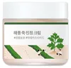 Round Lab Beifuss Calming Cream 80ml - Beruhigende und Produktbild-Vorschau 1