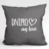 Huuraa Kissen Dnipro my love 40x40cm mit Füllung Steel Grey Produktbild-Vorschau 1