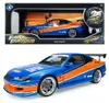 Solido 421182205 - 1:18 Nissan Silvia (S15) TDML - Neu Produktbild-Vorschau 1