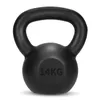 4FIZJO Gusseiserne Kettlebell 14 kg, Trainingsgewicht für Produktbild-Vorschau 1