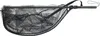 Prorex Carbon Folding Net Produktbild-Vorschau 6