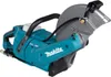Makita Akku-Trennschleifer XGT 40 V - 305 mm - 5.000 U/min Produktbild-Vorschau 19