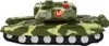 Czołg Militarny Napęd Frykcyjny Dźwięk Światła Podgląd zdjęcia produktu 4