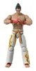 Tekken Kazuya Mishima - Figur 17 cm od Bandai Namco Produktbild-Vorschau 12