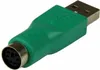 Adapter PS/2 auf USB Startech GC46MF grün Produktbild-Vorschau 2