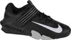 Buty Nike Savaleos, CV5708010 Podgląd zdjęcia produktu 1
