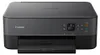 Canon Pixma TS5350i Multifunktionsdrucker: Farbe, Duplex, Produktbild-Vorschau 12
