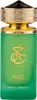 Paris Corner - Khair Pistachio Eau de Parfum 100ml Voir les images du produit 6