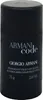 Giorgio Armani Code Homme DST 75 ml M Produktbild-Vorschau 9