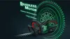 Aku nožnice na živý plot Bosch UniversalHedgeCut 18-55 vr. Náhľad obrázku produktu 15