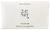 Beauty of Joseon Radiance Cleansing Balm 100 ml Produktbild-Vorschau 6