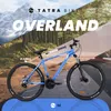Mountainbike MTB 27,5 Zoll,  21 Gänge, zur Kommunion, Produktbild-Vorschau 17