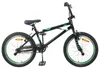 Kolo BMX vidaXL 20 palců pro děti od 9 let, černé Náhled obrázku produktu 1