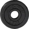 A black weight plate with text on it, isolated on a white background. Náhľad obrázku produktu
