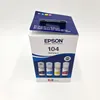 Epson EcoTank 4-colour Multipack T 104                     Produktbild-Vorschau 9