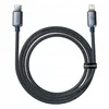 Baseus CAJY000301 mobile phone cable Grey 2 m USB C Podgląd zdjęcia produktu 18