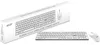 MSI S11-43DE311-Y92 MSI FORGE K210 Combo White DE  Náhľad obrázku produktu 3