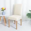 Fodera elastica per sedia in ecopelle, color crema – Fodera Anteprima dell’immagine prodotto 6