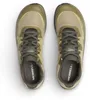 Boty Merrell Trail Glove 8 J00003290 Náhled obrázku produktu 4