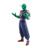 Banpresto Dragon Ball Z - Demon Piccolo Daimaoh Ichibansho Náhľad obrázku produktu 5