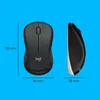 Logitech MK540 Advanced, Desktop-Set, (für Windows) Produktbild-Vorschau 21