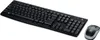 Logitech - Tastatur Logitech MK270 + Maus drl schwarz | 1 Produktbild-Vorschau 5