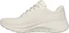 Skechers Arch Fit 2.0 Big League Beżowy Podgląd zdjęcia produktu 8