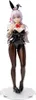 Figurka PVC Alya - Czasem Ukrywa Swoje Uczucia, 20 cm, Anteprima dell’immagine prodotto 16
