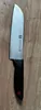 SANTOKUMESSER 18CM TWIN POINT von Zwilling Produktbild-Vorschau 3