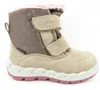 Superfit Schuhe Icebird, 10060114000 Produktbild-Vorschau 6