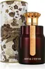 Emir Lueur d'Espoir Arena Intense Eau De Parfum 100 ml Produktbild-Vorschau 2