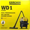 Aspiratore a umido/secco Kärcher WD 1 Classic Anteprima dell’immagine prodotto 2