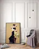 Poster - Canvas - Leinwand - 29,7 cm x 42 cm - Bride Uemura Produktbild-Vorschau 2