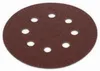 Powerplus Powx0485 260w Exzenterschleifer Silber One Size / Produktbild-Vorschau 16