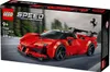 LEGO® Speed Champions 77254 Ferrari SF90 XX Stradale Produktbild-Vorschau 7