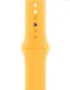 Apple MWMP3ZM/A accessorio indossabile intelligente Band Anteprima dell’immagine prodotto 9