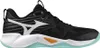 Mizuno Wave Momentum Pro - V1GA254012, Velikost bot: 10 UK Náhled obrázku produktu 5