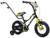 Sun Baby Tiger Bike Kinderfahrrad Jungen Fahrrad Stützräder Produktbild-Vorschau 2
