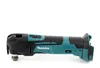 Makita GTM51RG1J Découpeur-ponceur multifonctions sans fil Voir les images du produit 3