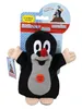 Maulwurf Sprach-Handpuppe, Grösse 20 cm Produktbild-Vorschau 5