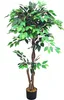 Fico Ficus Benjamin Pianta Albero Artificiale con Legno Anteprima dell’immagine prodotto 1