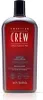 American Crew Detox Shampoo Reinigungsshampoo mit Produktbild-Vorschau 3